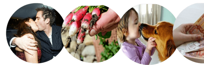 parasitoak gorputzean sartzeko arrazoiak